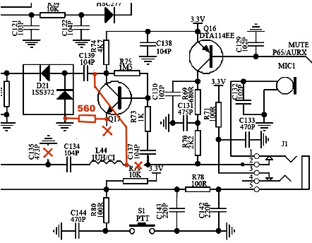 uv5r-schema-after